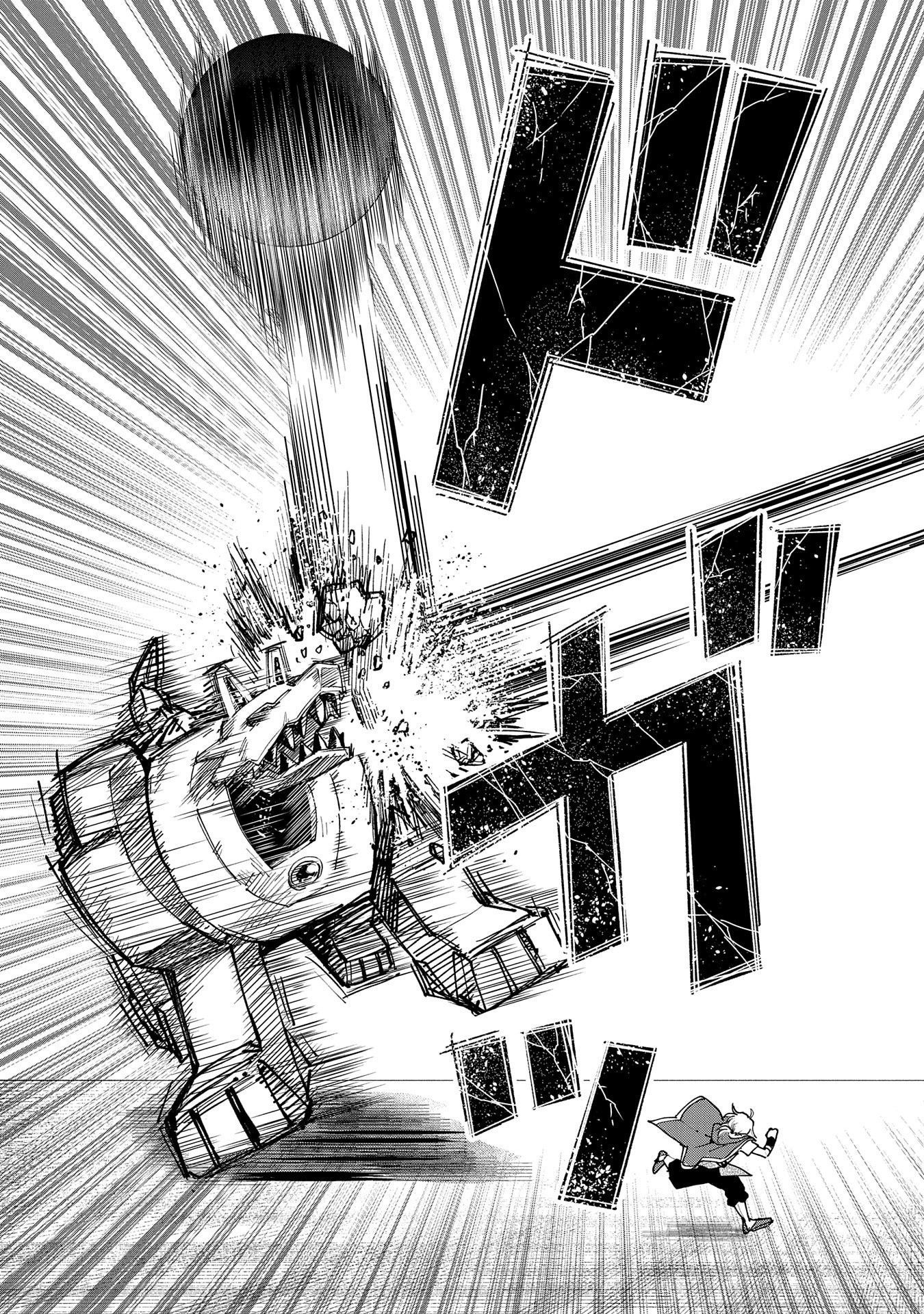 Saikyou Juzoku Tensei: Cheat Majutsushi no Slow Life chapter 13 page 21