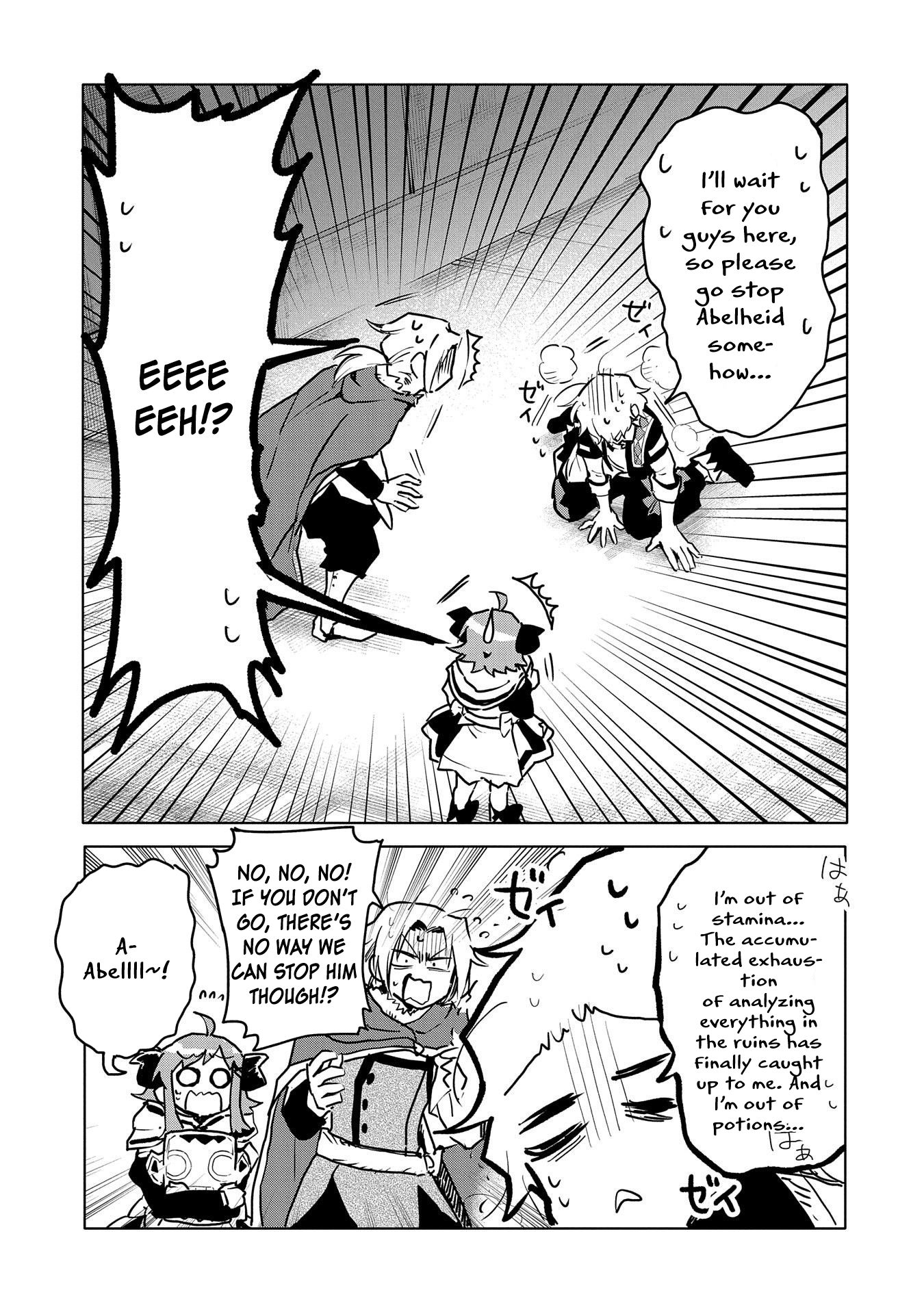 Saikyou Juzoku Tensei: Cheat Majutsushi no Slow Life chapter 13 page 5