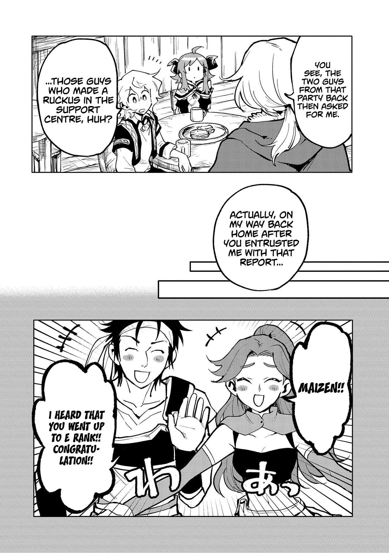 Saikyou Juzoku Tensei: Cheat Majutsushi no Slow Life chapter 15 page 18