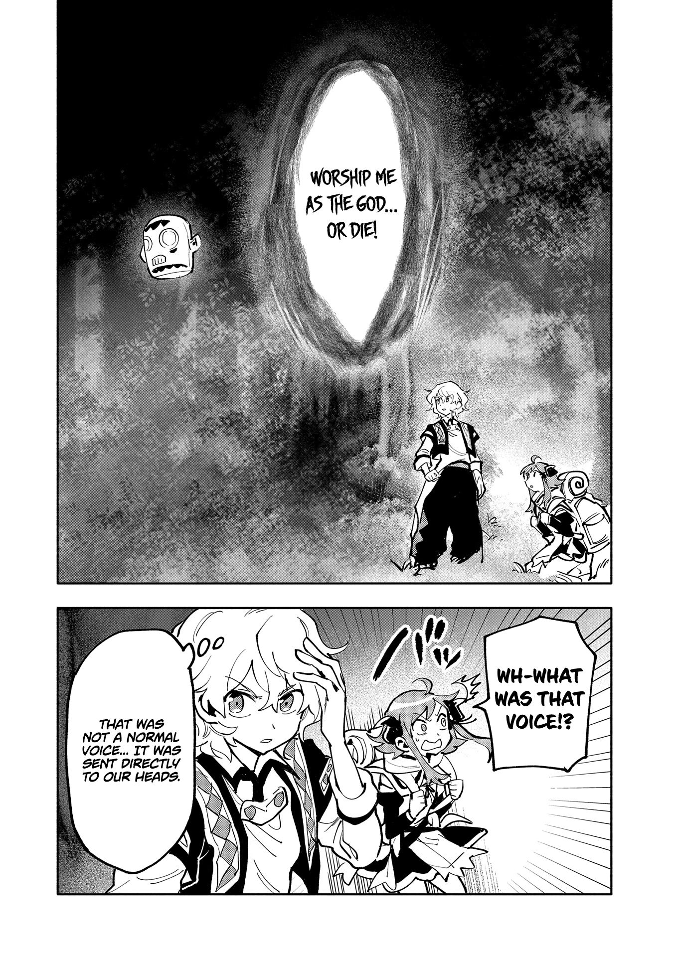 Saikyou Juzoku Tensei: Cheat Majutsushi no Slow Life chapter 17 page 11