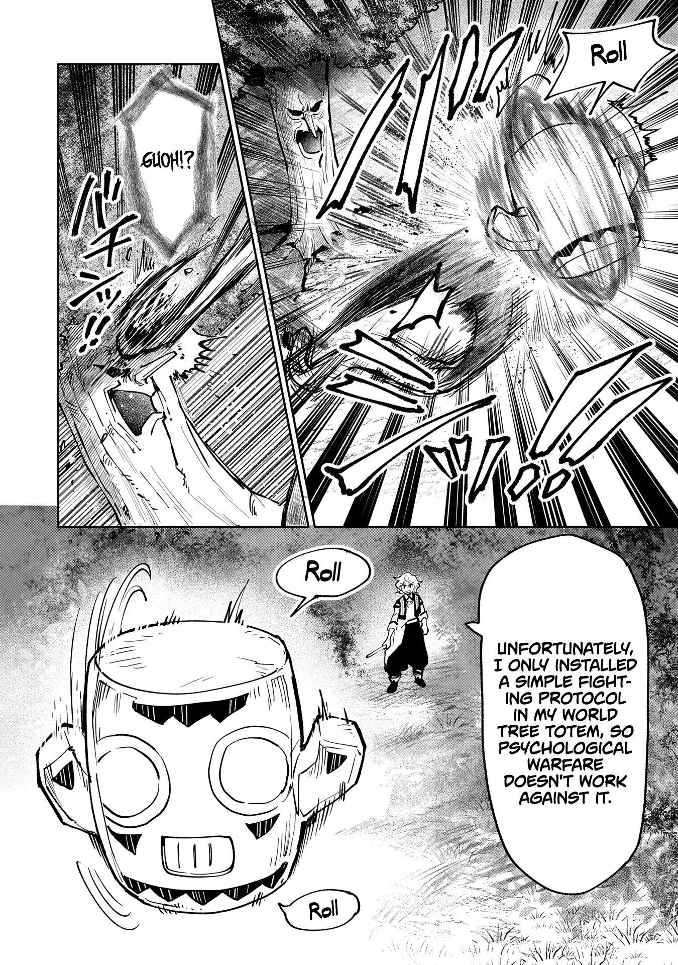 Saikyou Juzoku Tensei: Cheat Majutsushi no Slow Life chapter 17 page 17