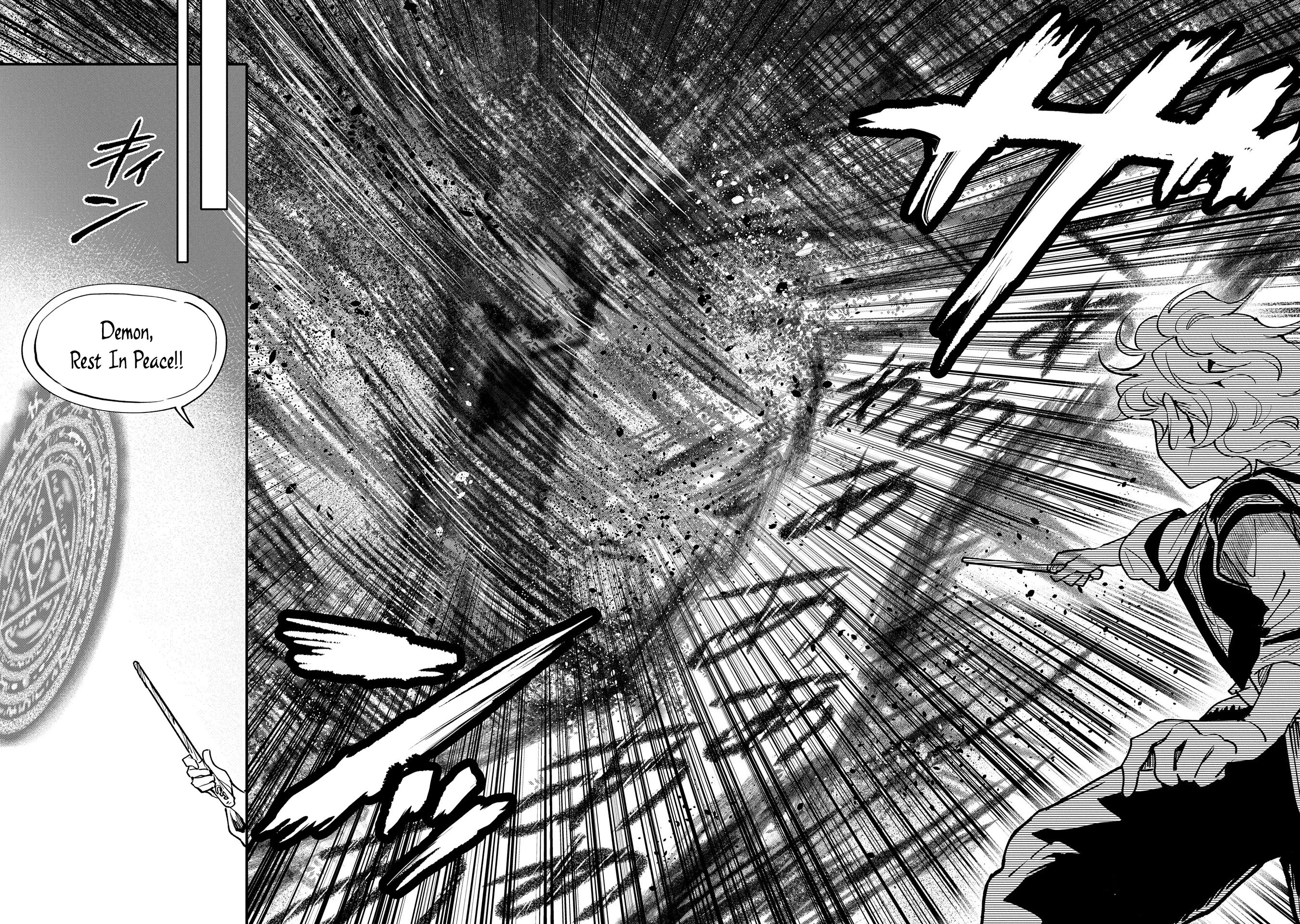 Saikyou Juzoku Tensei: Cheat Majutsushi no Slow Life chapter 17 page 25