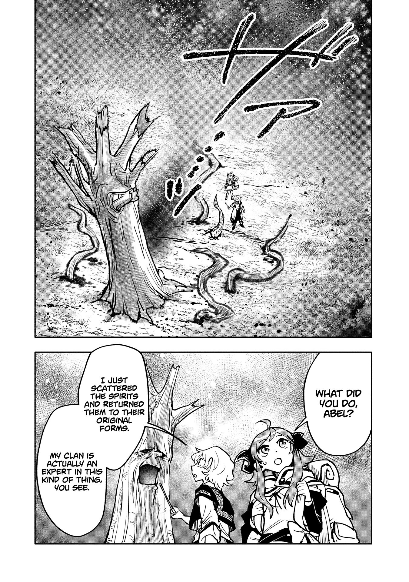 Saikyou Juzoku Tensei: Cheat Majutsushi no Slow Life chapter 17 page 26