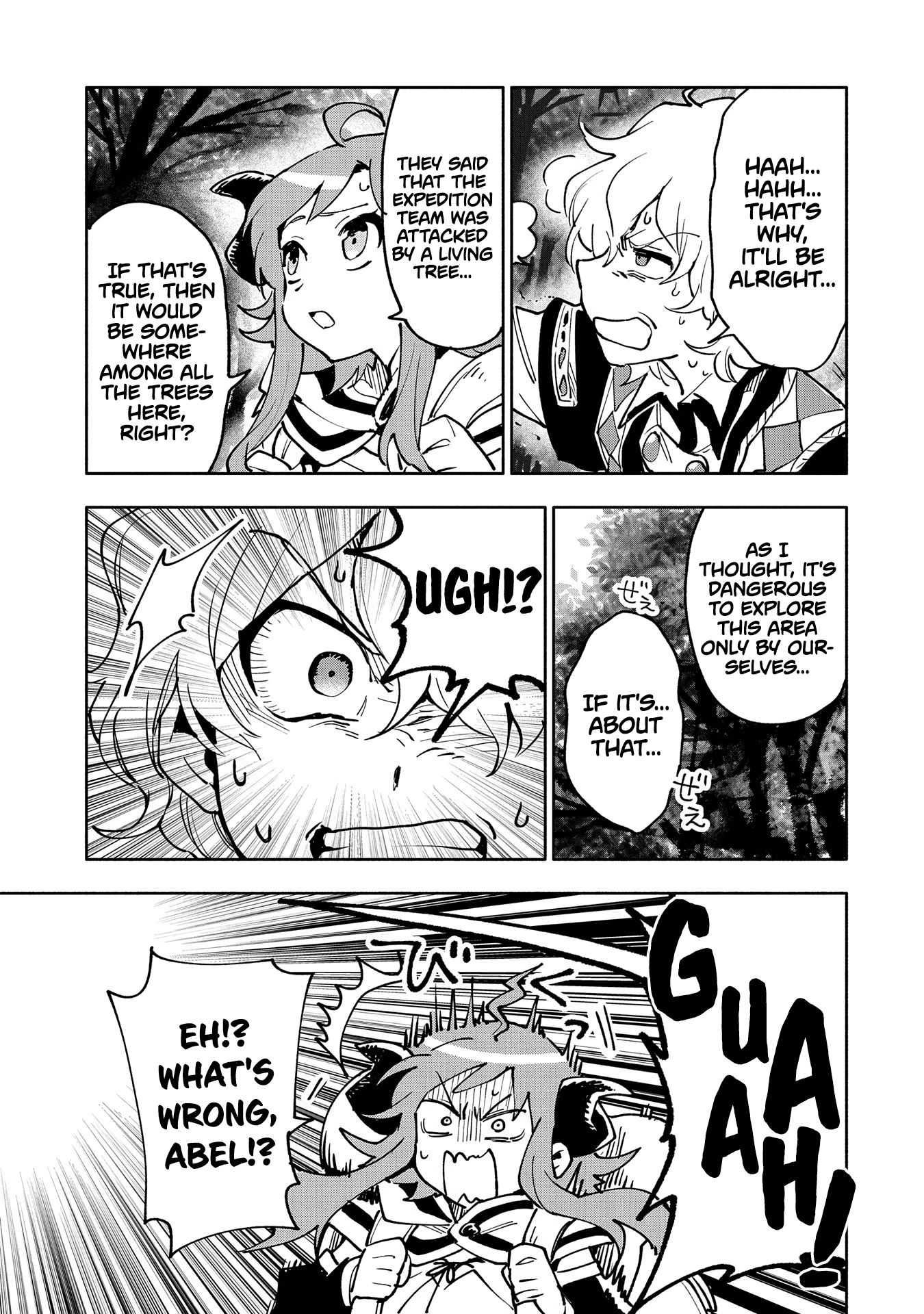 Saikyou Juzoku Tensei: Cheat Majutsushi no Slow Life chapter 17 page 4