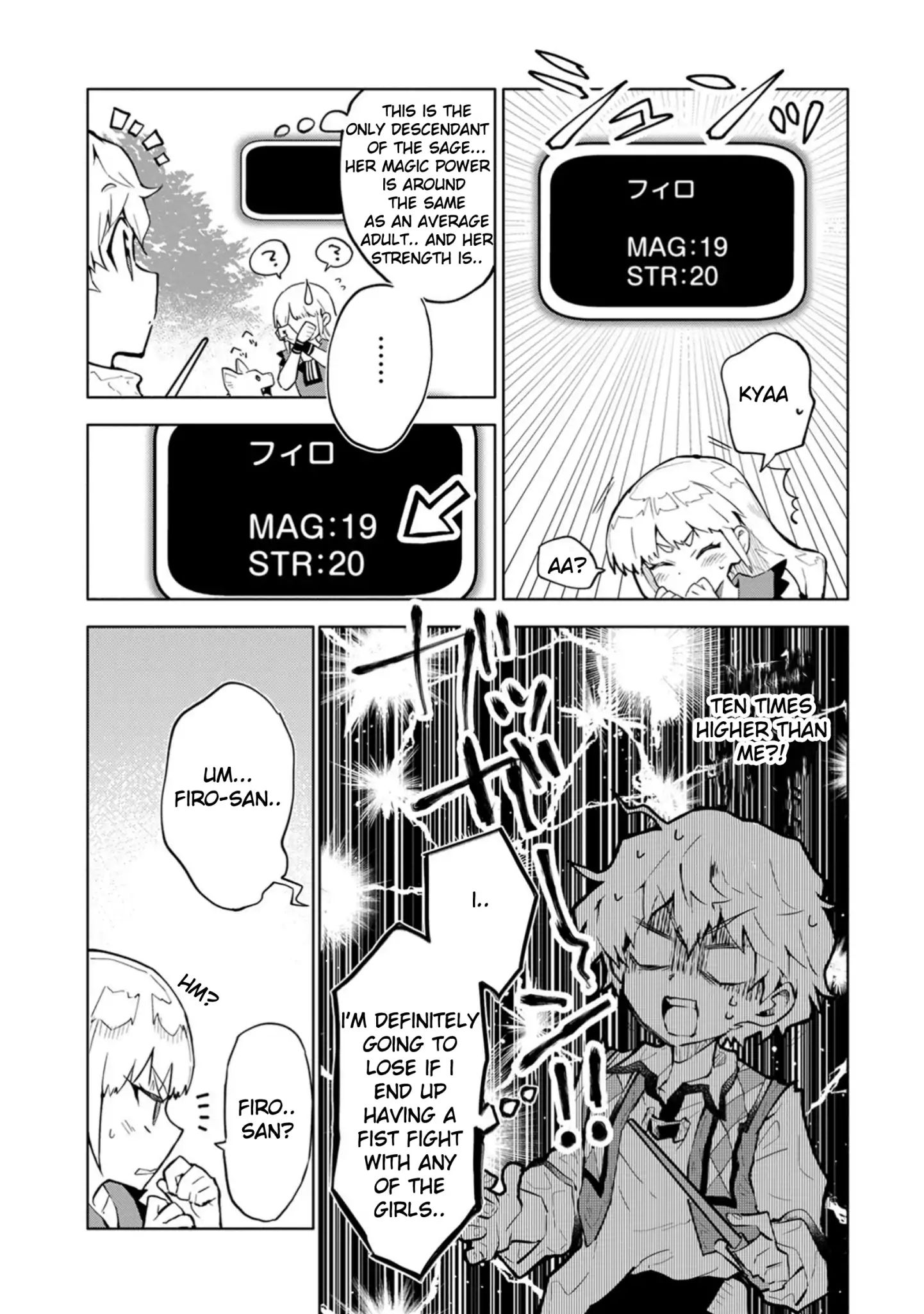 Saikyou Juzoku Tensei: Cheat Majutsushi no Slow Life chapter 2 page 11