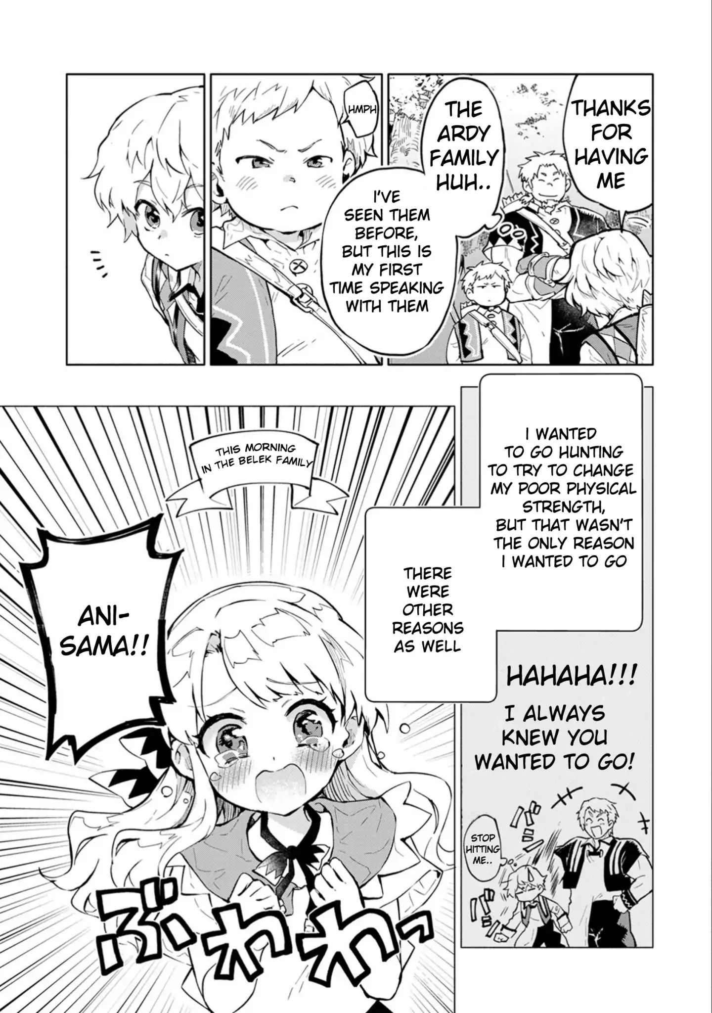 Saikyou Juzoku Tensei: Cheat Majutsushi no Slow Life chapter 2 page 15