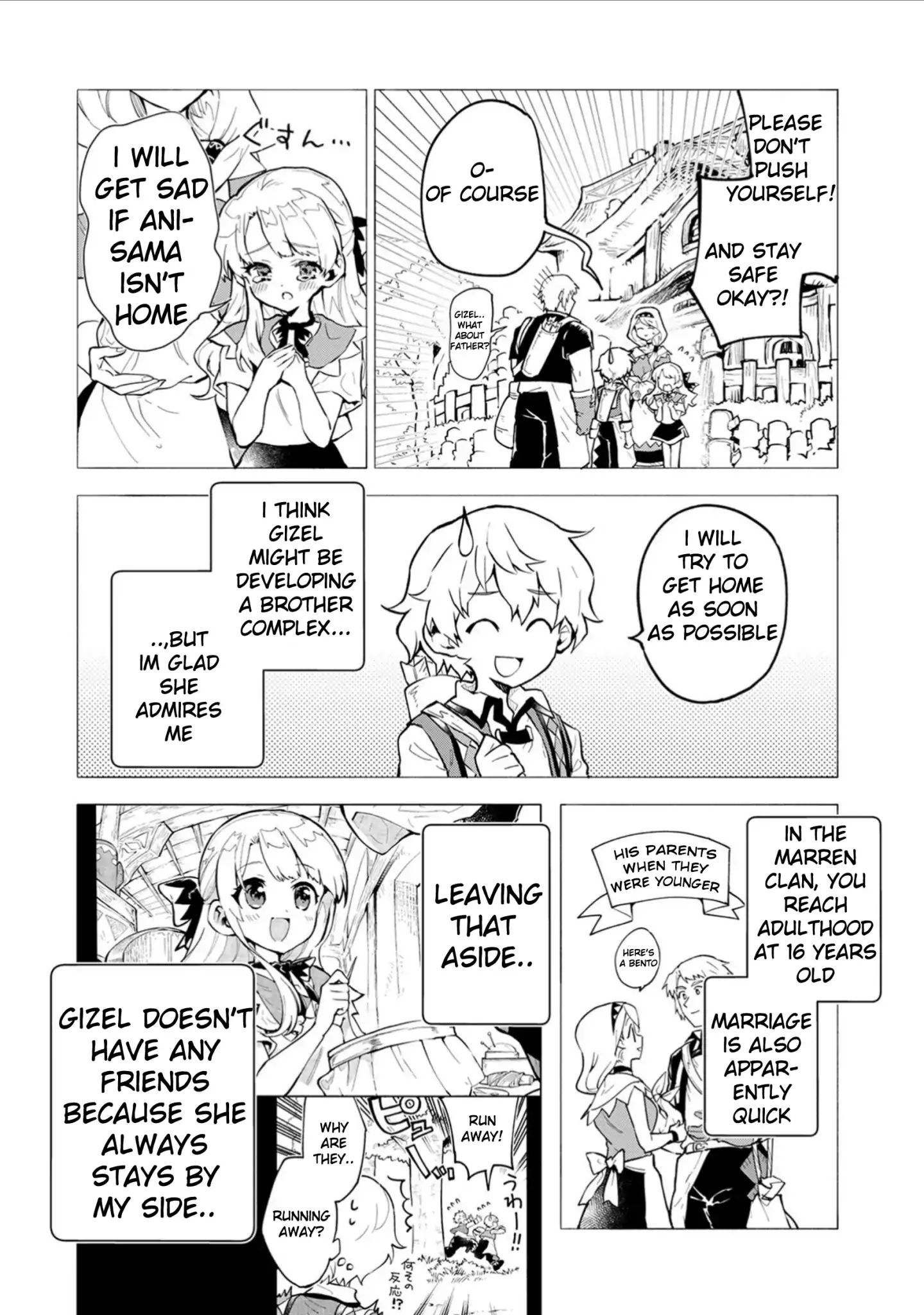 Saikyou Juzoku Tensei: Cheat Majutsushi no Slow Life chapter 2 page 16