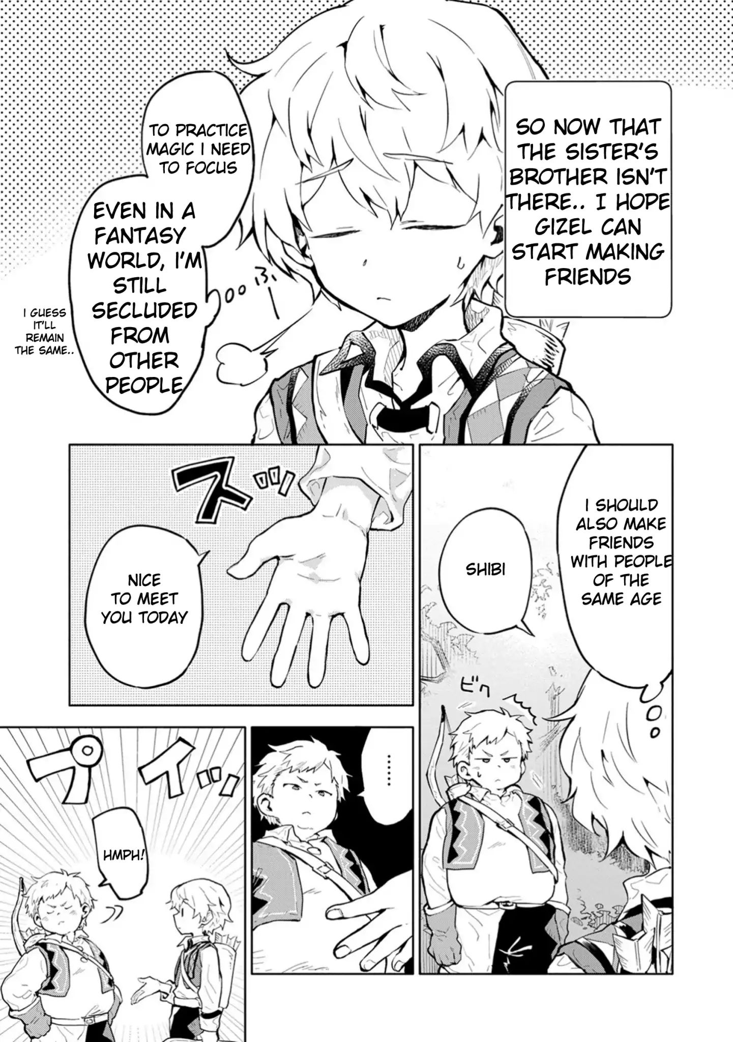 Saikyou Juzoku Tensei: Cheat Majutsushi no Slow Life chapter 2 page 17