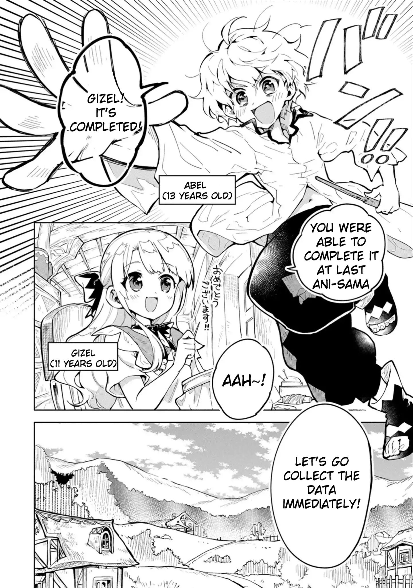 Saikyou Juzoku Tensei: Cheat Majutsushi no Slow Life chapter 2 page 2