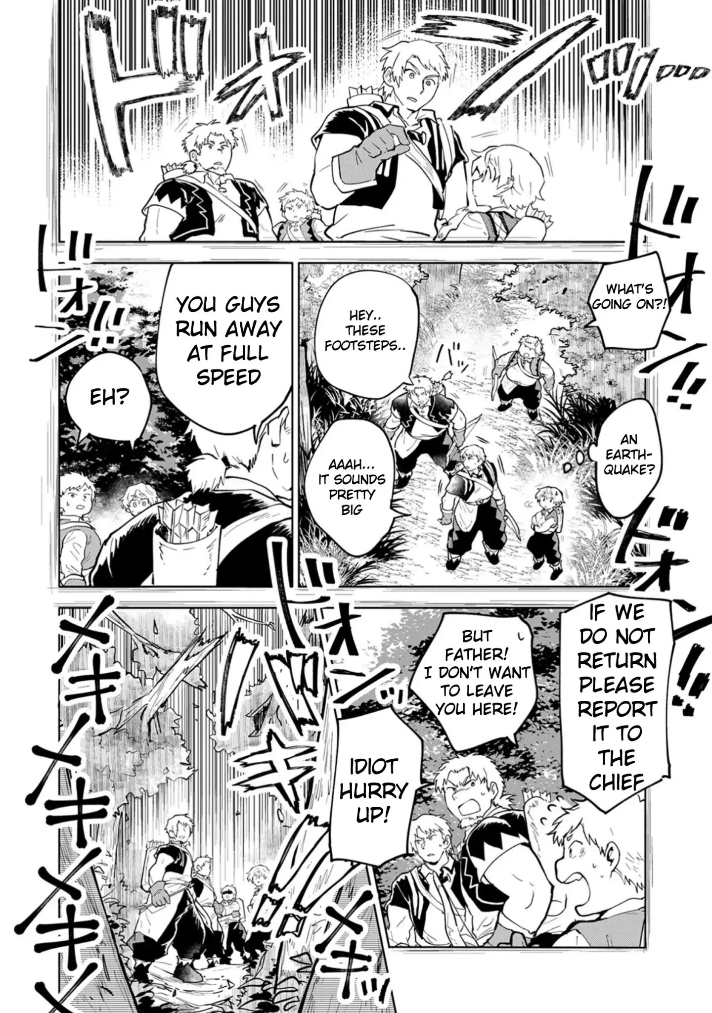 Saikyou Juzoku Tensei: Cheat Majutsushi no Slow Life chapter 2 page 24