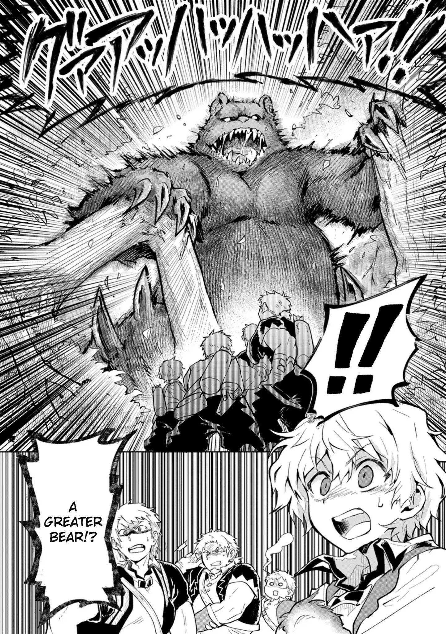 Saikyou Juzoku Tensei: Cheat Majutsushi no Slow Life chapter 2 page 25