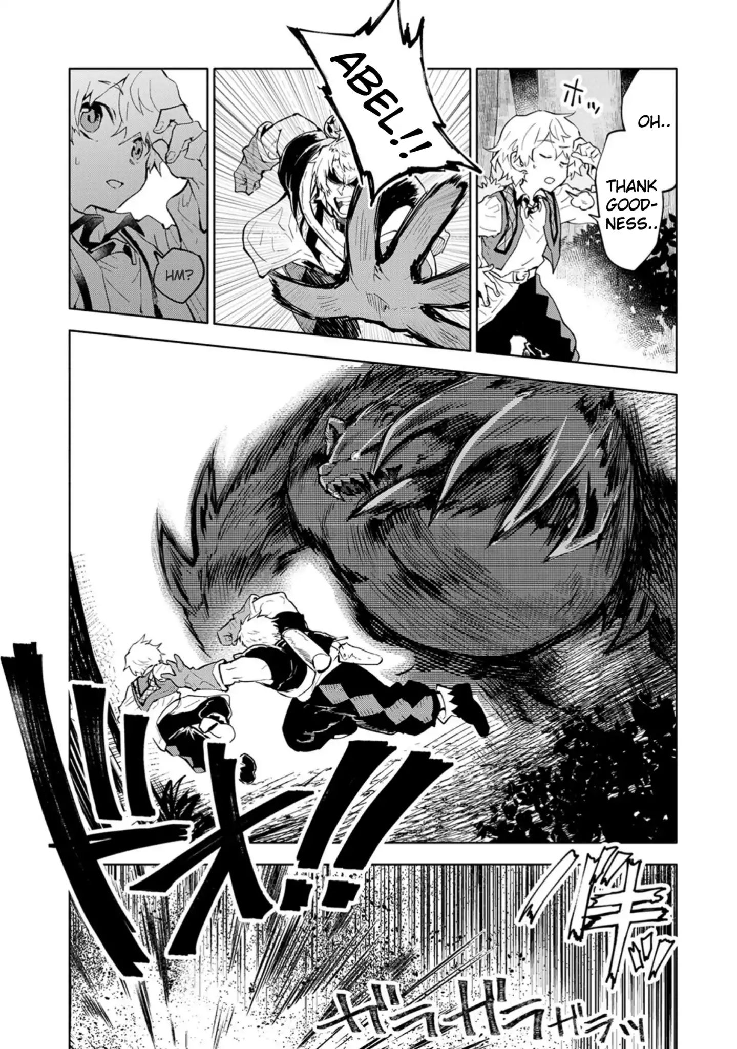 Saikyou Juzoku Tensei: Cheat Majutsushi no Slow Life chapter 2 page 27