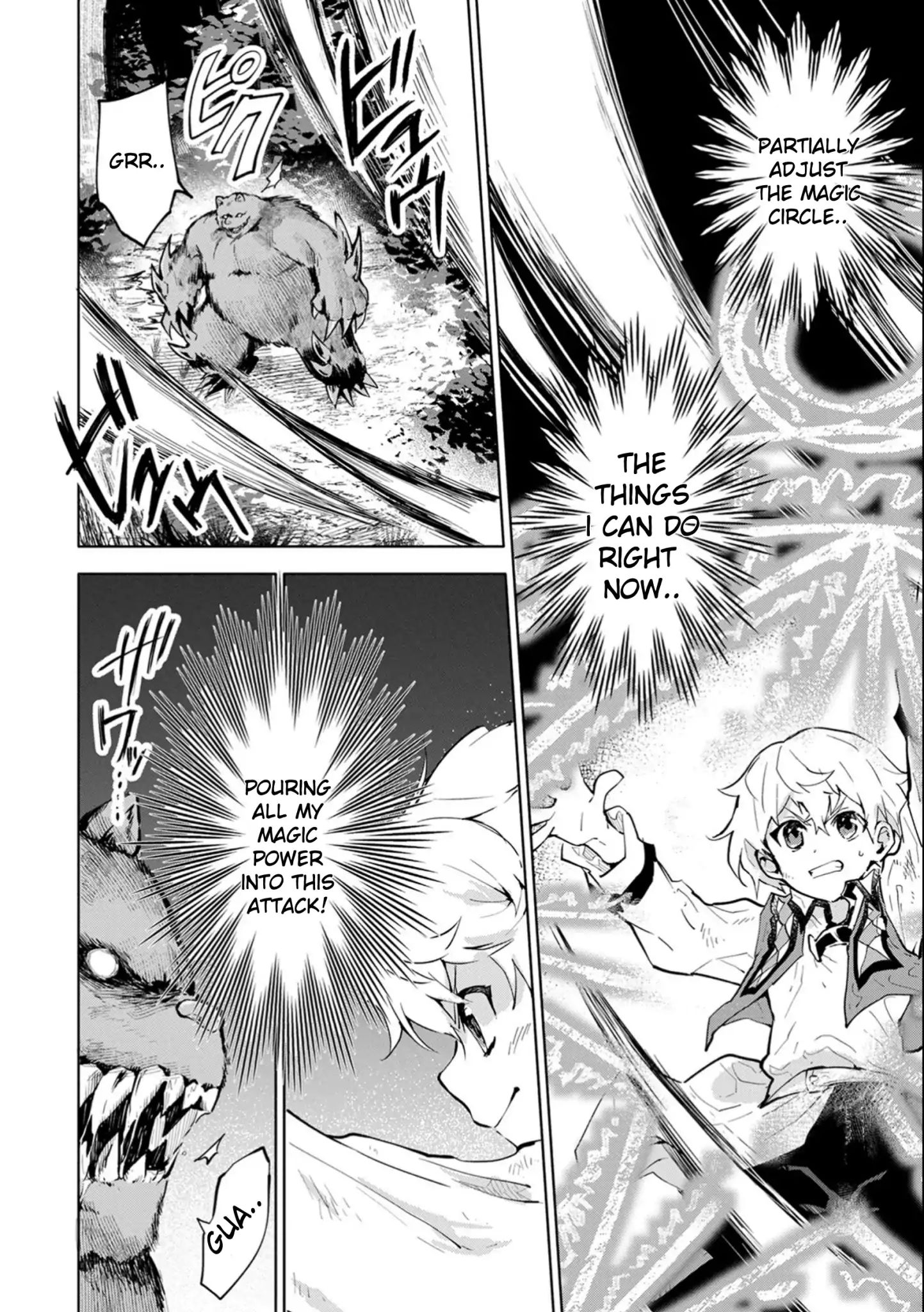 Saikyou Juzoku Tensei: Cheat Majutsushi no Slow Life chapter 2 page 34