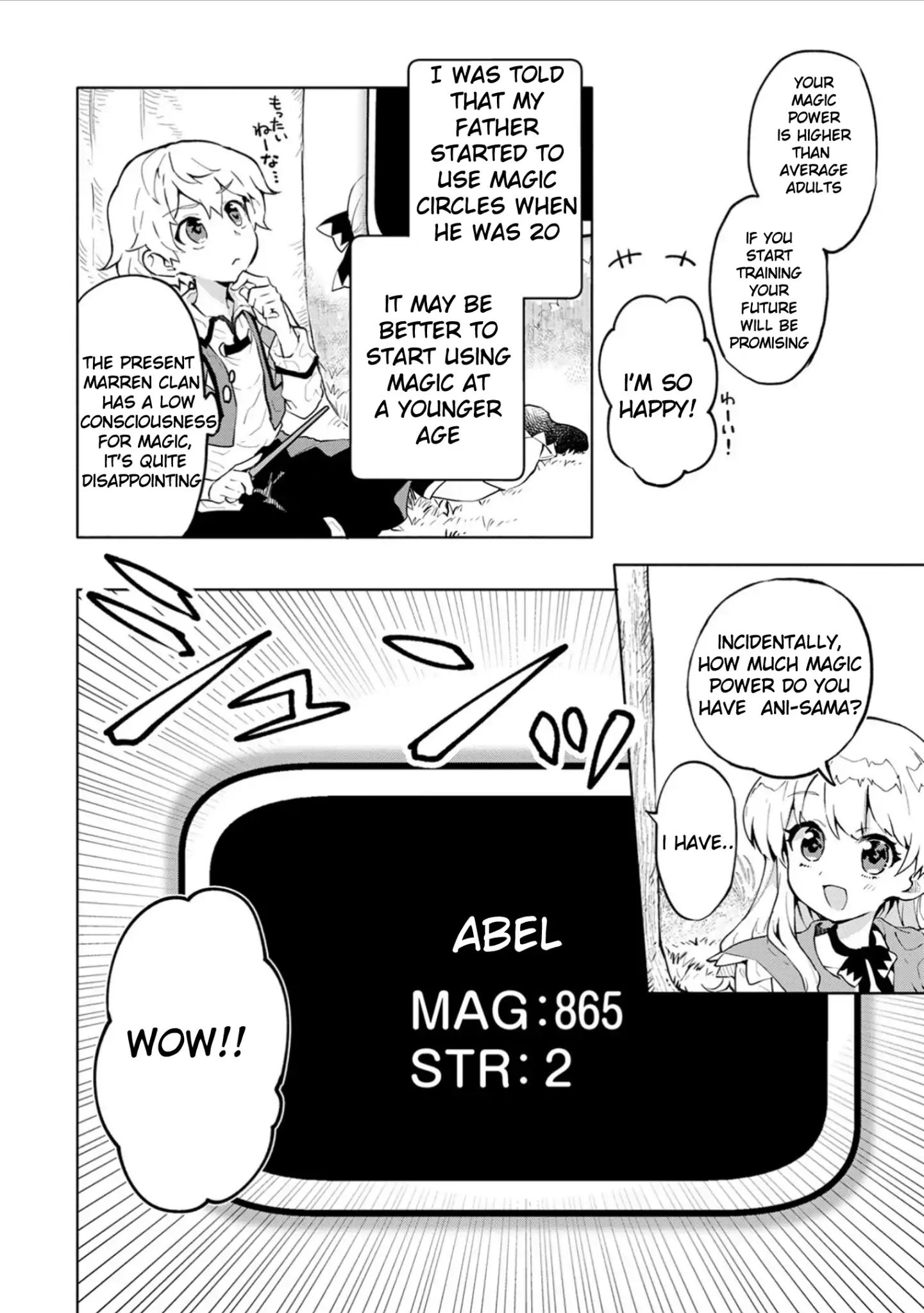 Saikyou Juzoku Tensei: Cheat Majutsushi no Slow Life chapter 2 page 6