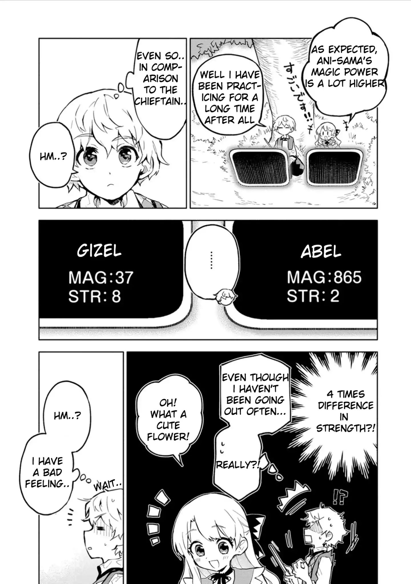 Saikyou Juzoku Tensei: Cheat Majutsushi no Slow Life chapter 2 page 7