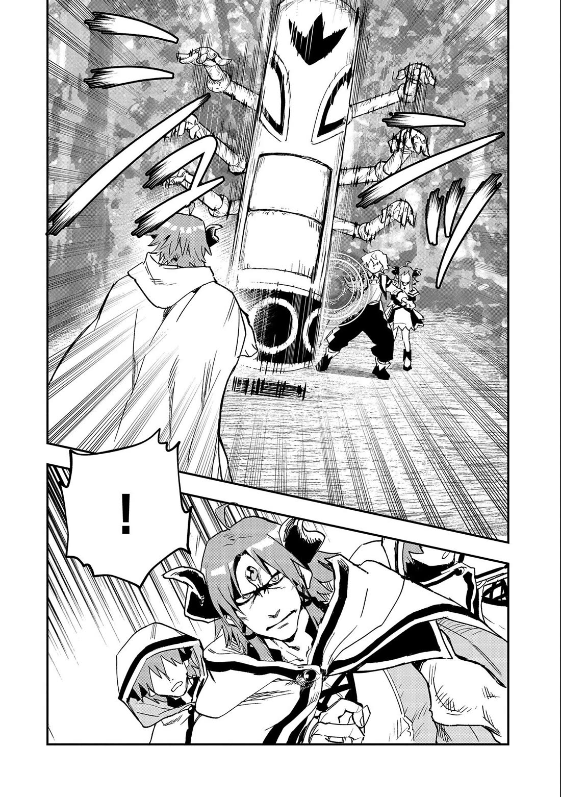 Saikyou Juzoku Tensei: Cheat Majutsushi no Slow Life chapter 23 page 13