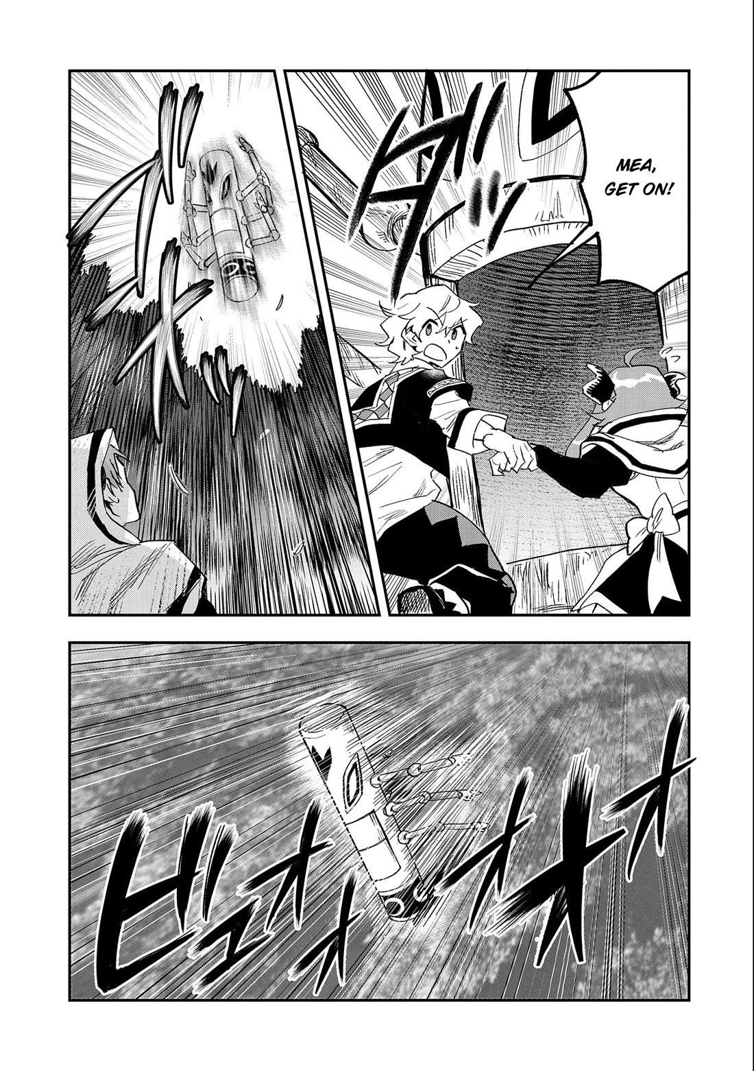 Saikyou Juzoku Tensei: Cheat Majutsushi no Slow Life chapter 23 page 14