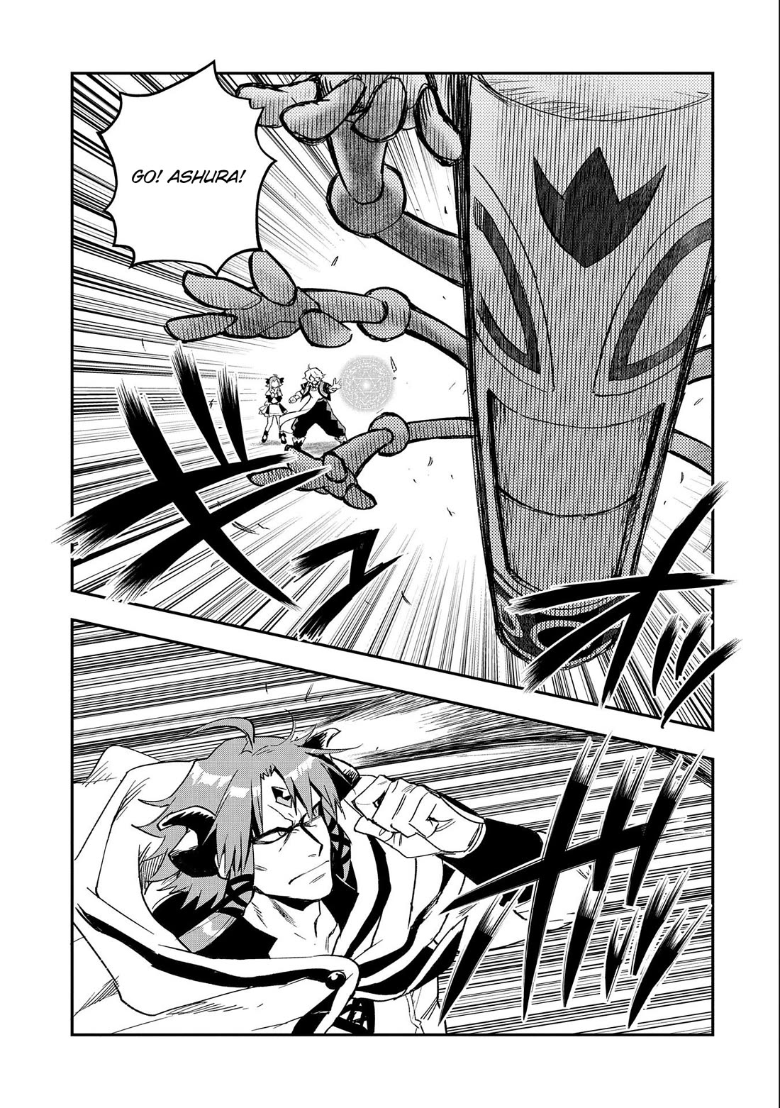 Saikyou Juzoku Tensei: Cheat Majutsushi no Slow Life chapter 23 page 20