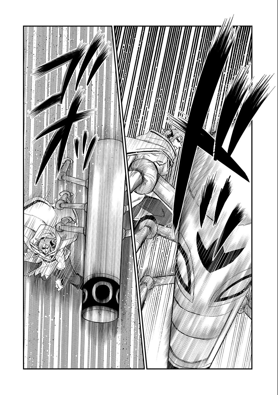 Saikyou Juzoku Tensei: Cheat Majutsushi no Slow Life chapter 23 page 21