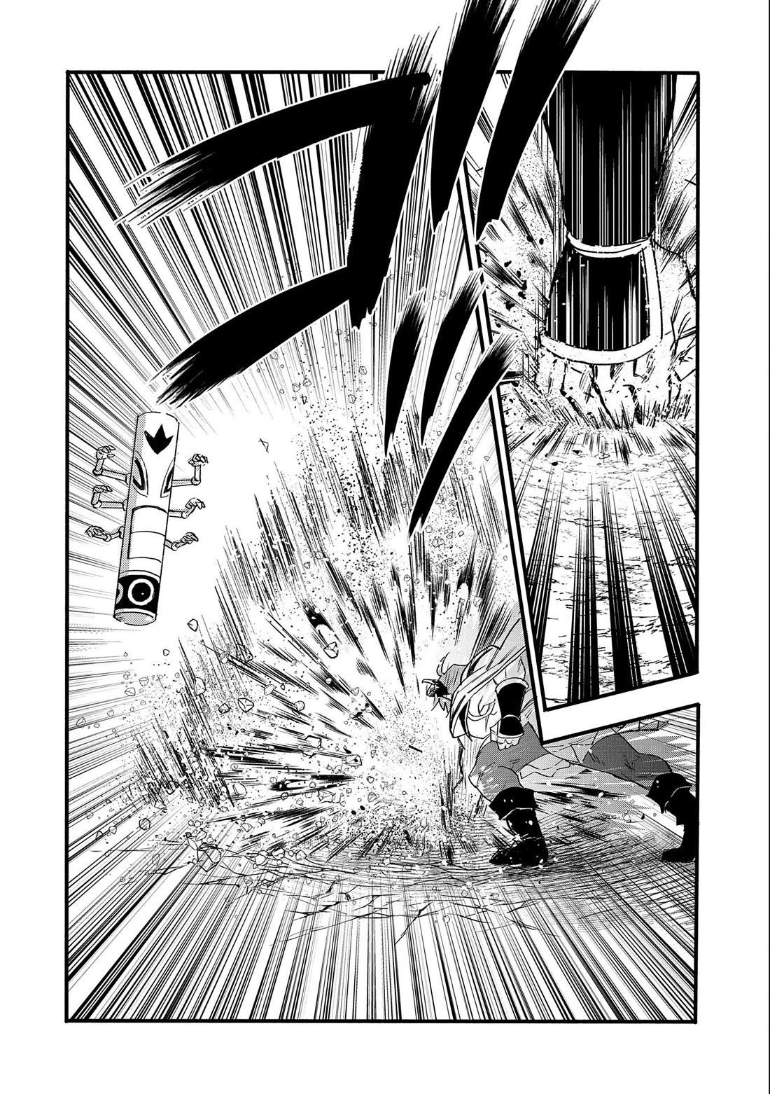 Saikyou Juzoku Tensei: Cheat Majutsushi no Slow Life chapter 23 page 23