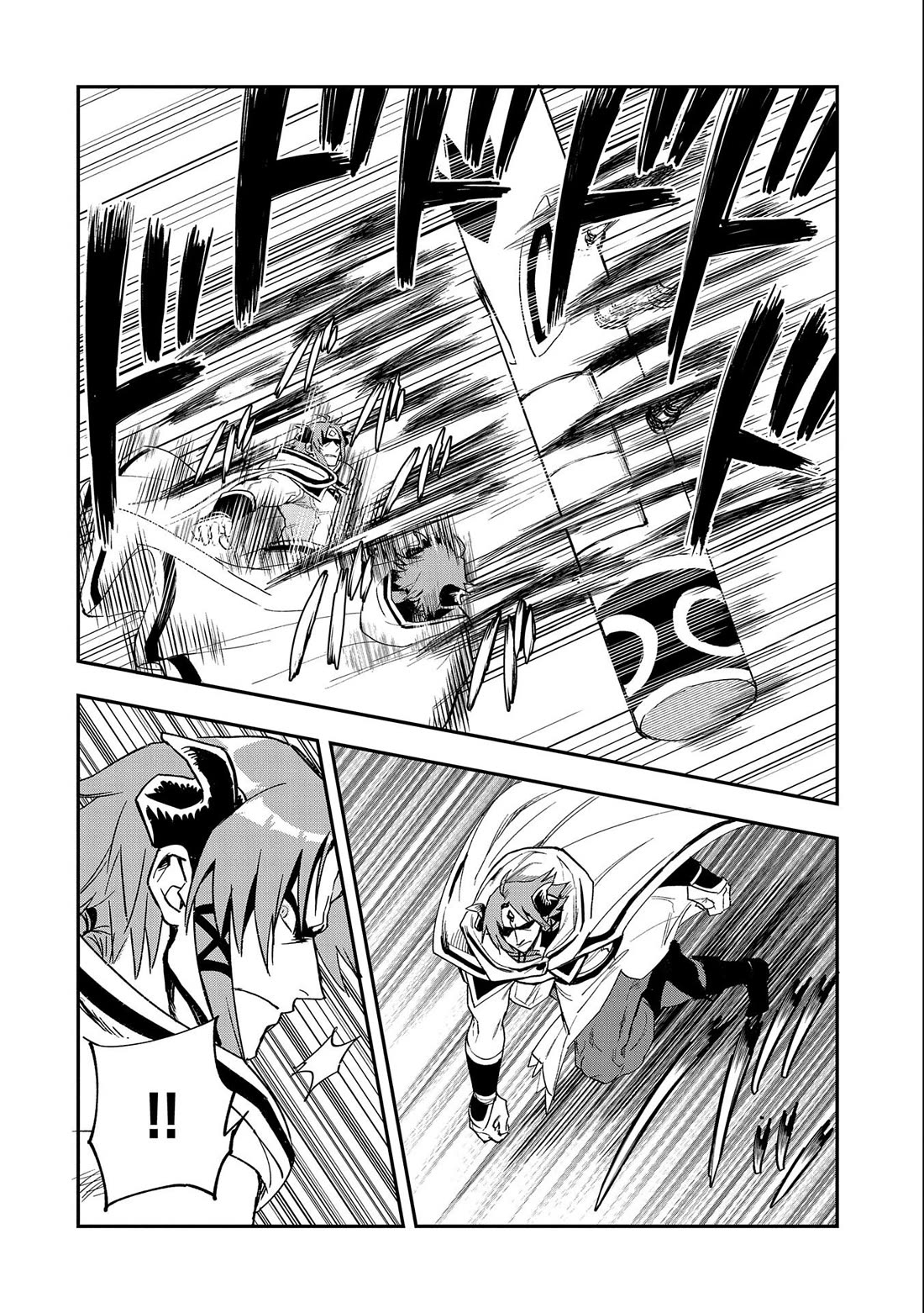 Saikyou Juzoku Tensei: Cheat Majutsushi no Slow Life chapter 23 page 27