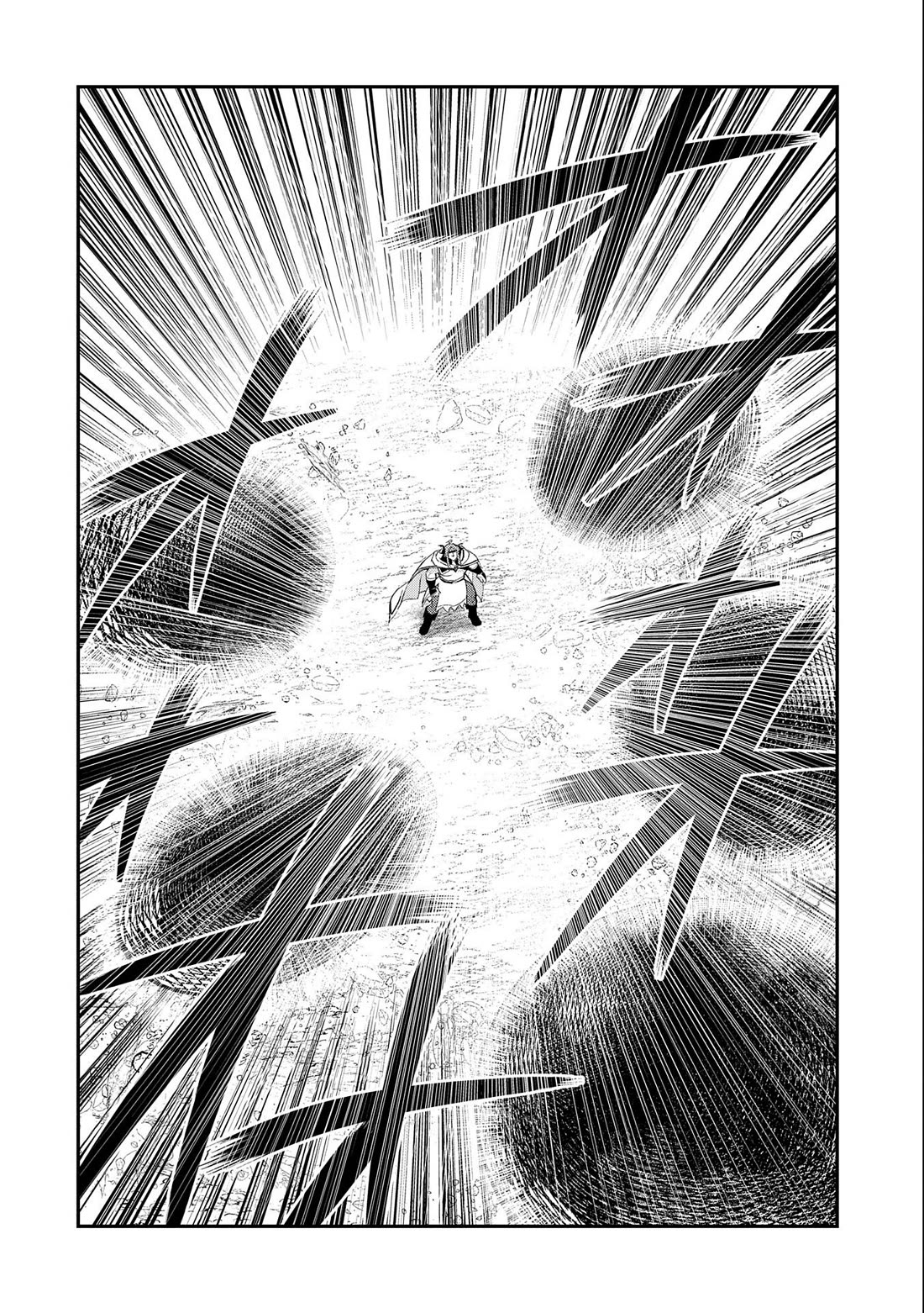 Saikyou Juzoku Tensei: Cheat Majutsushi no Slow Life chapter 23 page 29