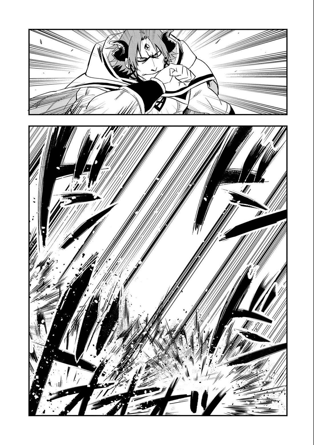 Saikyou Juzoku Tensei: Cheat Majutsushi no Slow Life chapter 23 page 30