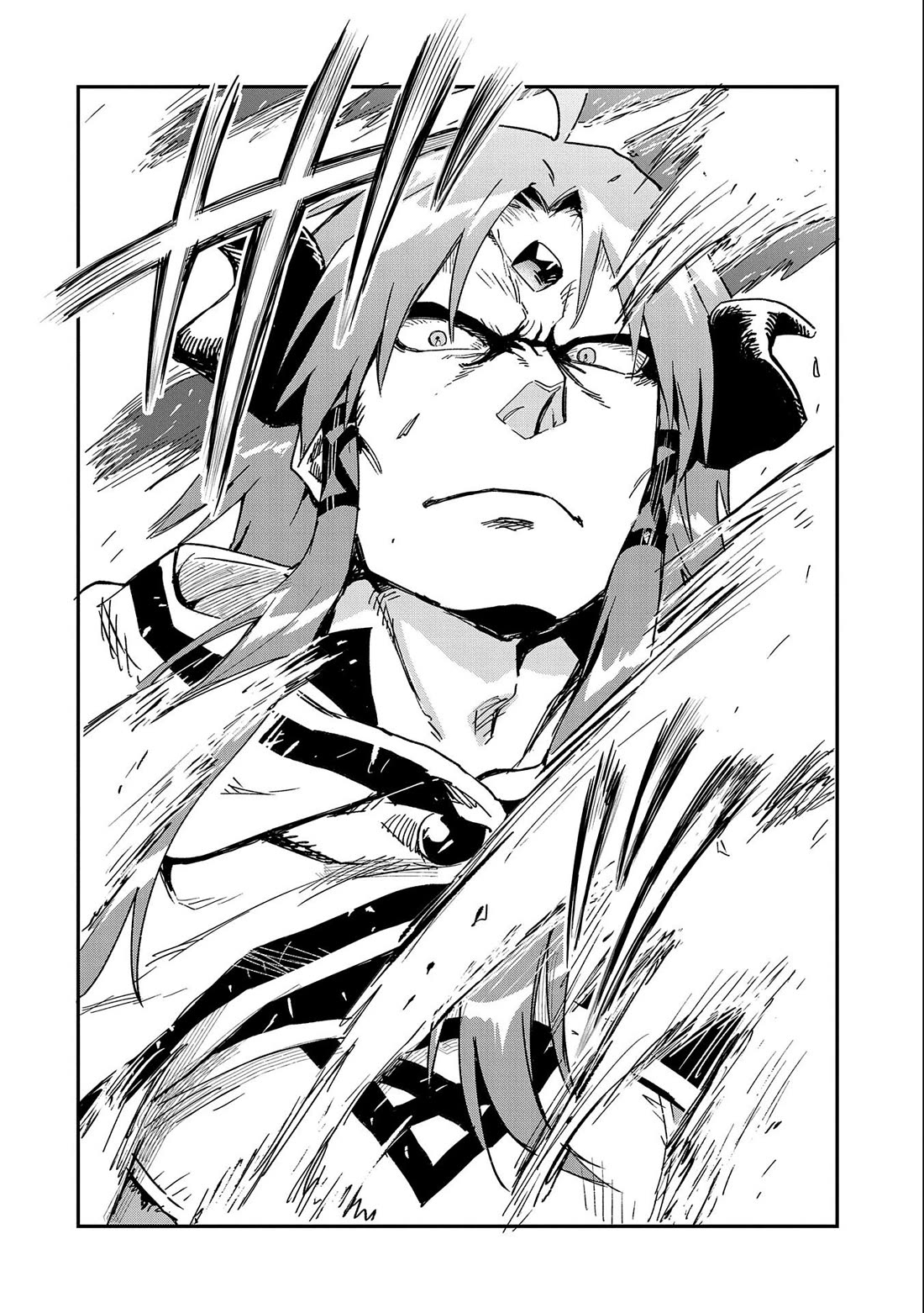 Saikyou Juzoku Tensei: Cheat Majutsushi no Slow Life chapter 23 page 33