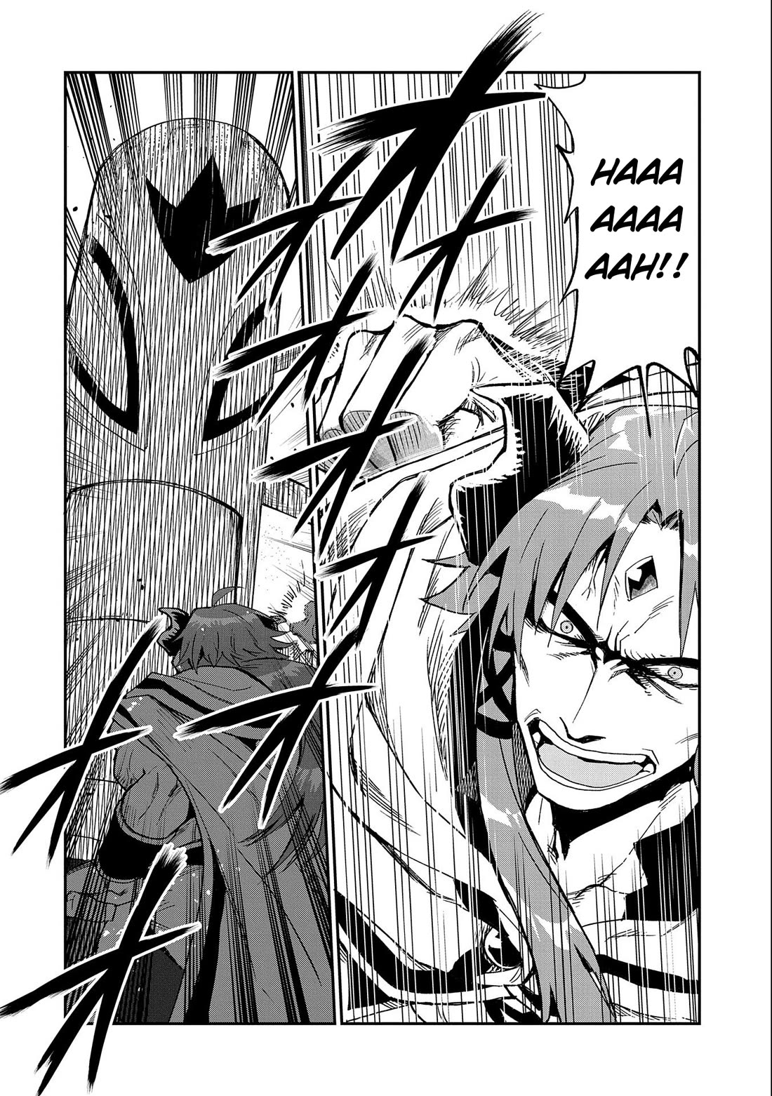 Saikyou Juzoku Tensei: Cheat Majutsushi no Slow Life chapter 23 page 37