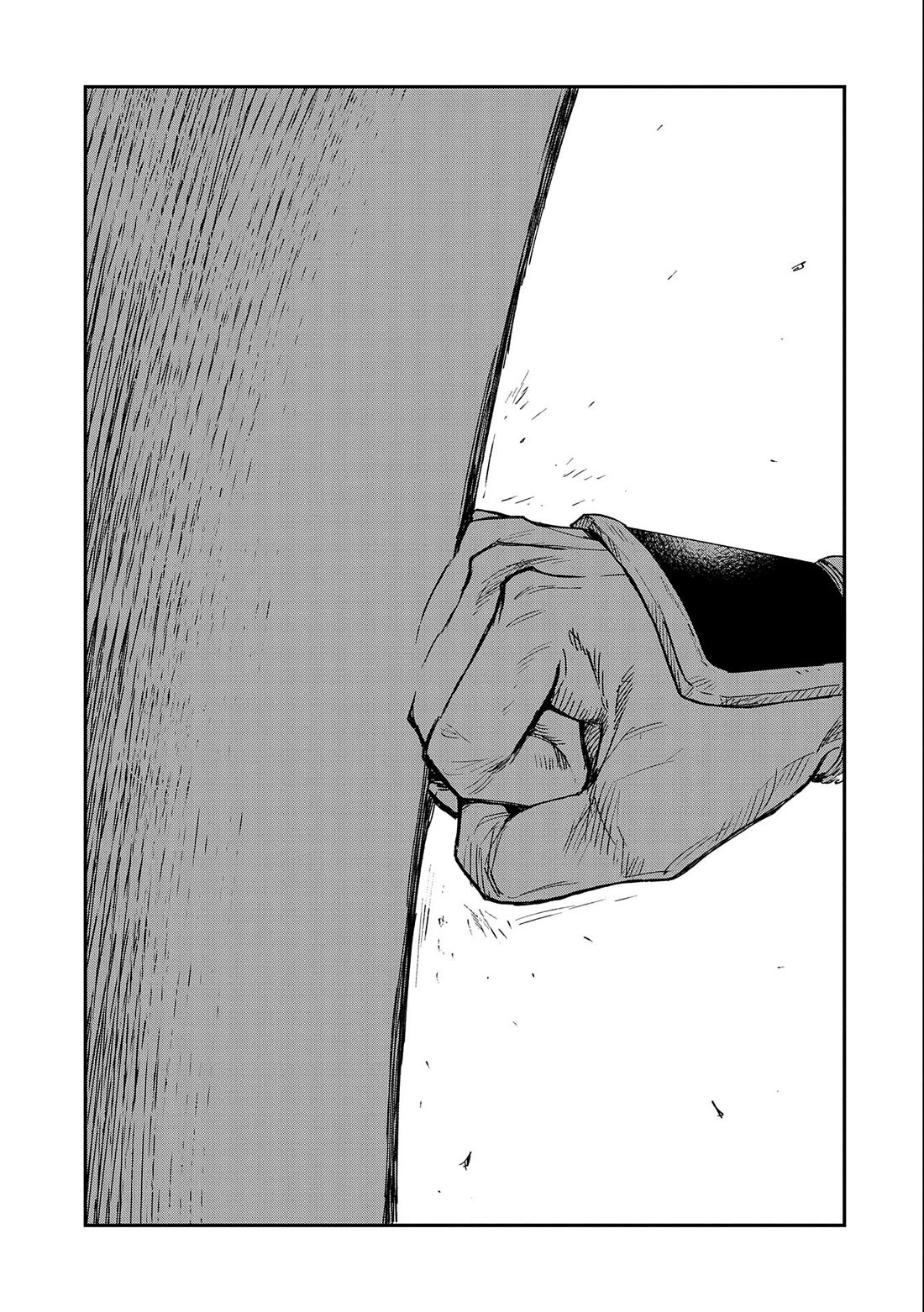 Saikyou Juzoku Tensei: Cheat Majutsushi no Slow Life chapter 23 page 38