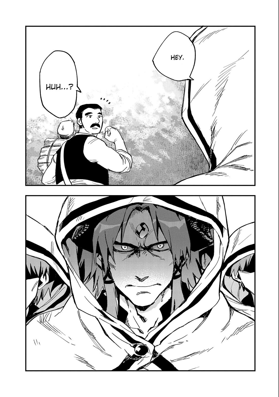 Saikyou Juzoku Tensei: Cheat Majutsushi no Slow Life chapter 23 page 4