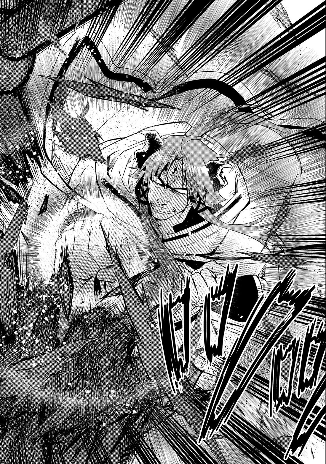 Saikyou Juzoku Tensei: Cheat Majutsushi no Slow Life chapter 23 page 40