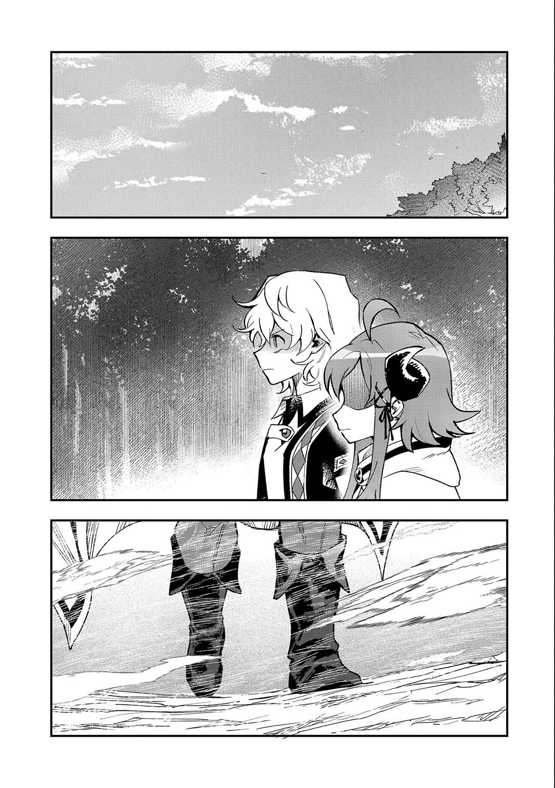 Saikyou Juzoku Tensei: Cheat Majutsushi no Slow Life chapter 24 page 12