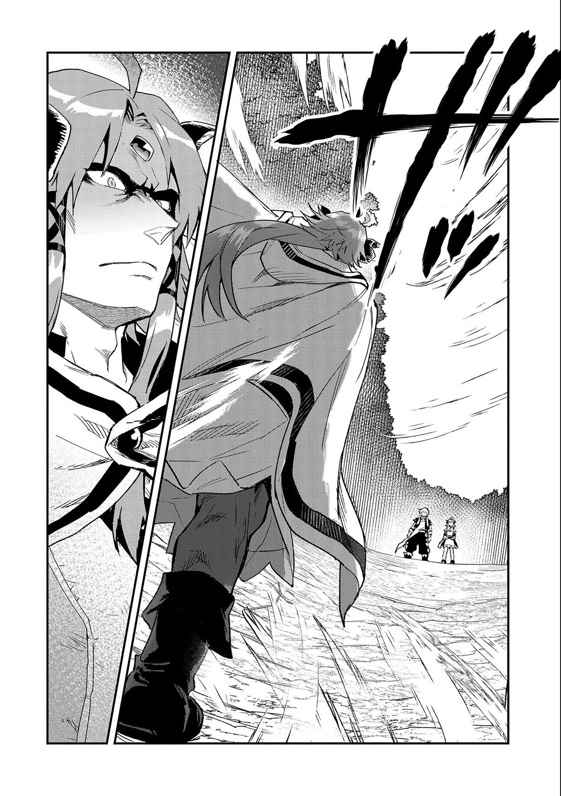 Saikyou Juzoku Tensei: Cheat Majutsushi no Slow Life chapter 24 page 13