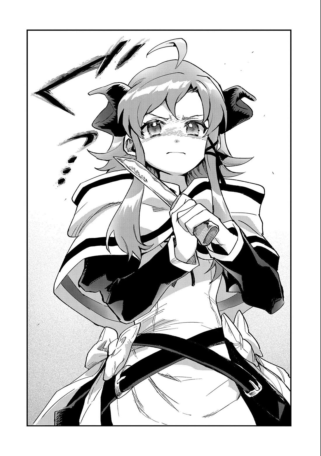 Saikyou Juzoku Tensei: Cheat Majutsushi no Slow Life chapter 24 page 15