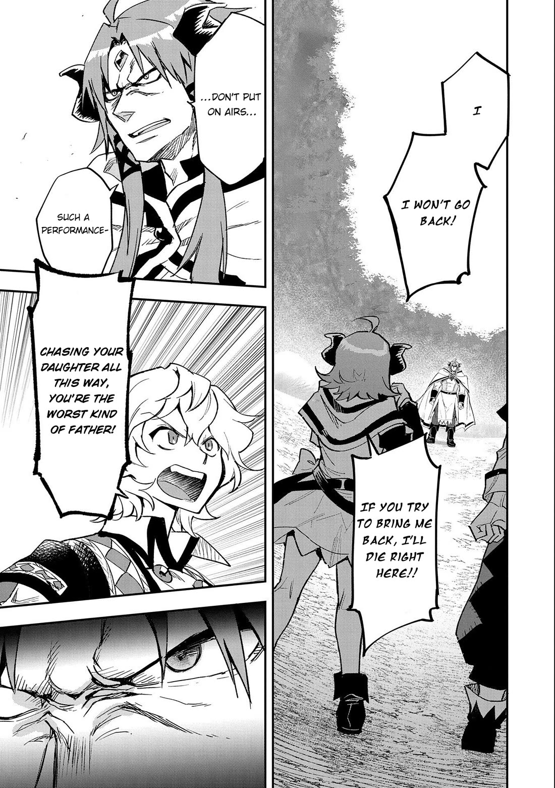 Saikyou Juzoku Tensei: Cheat Majutsushi no Slow Life chapter 24 page 16