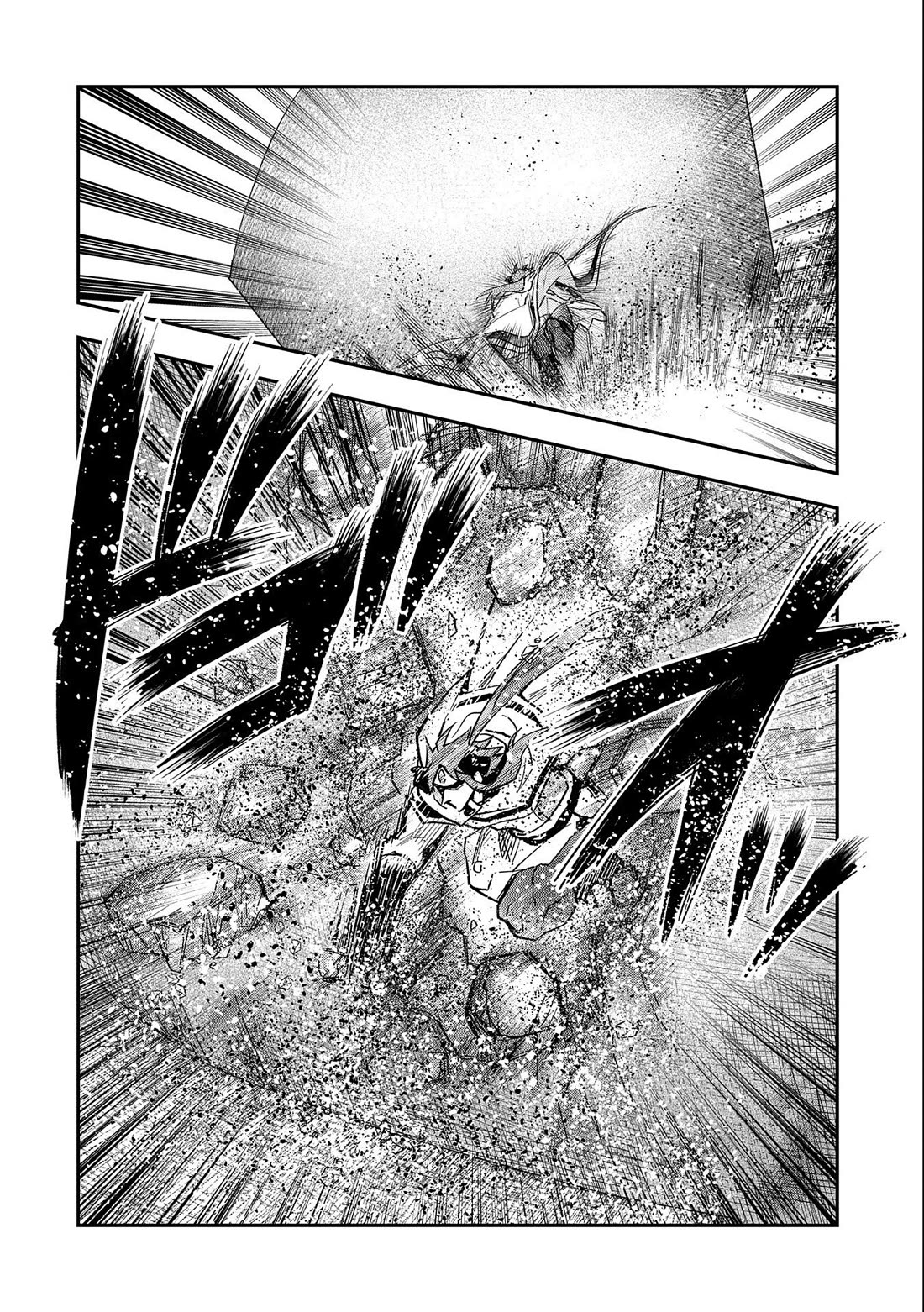 Saikyou Juzoku Tensei: Cheat Majutsushi no Slow Life chapter 24 page 23