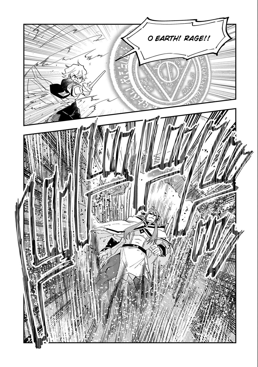 Saikyou Juzoku Tensei: Cheat Majutsushi no Slow Life chapter 24 page 24