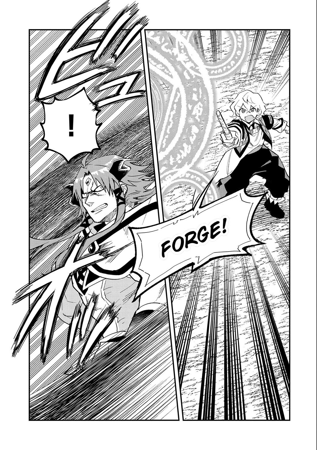 Saikyou Juzoku Tensei: Cheat Majutsushi no Slow Life chapter 24 page 28