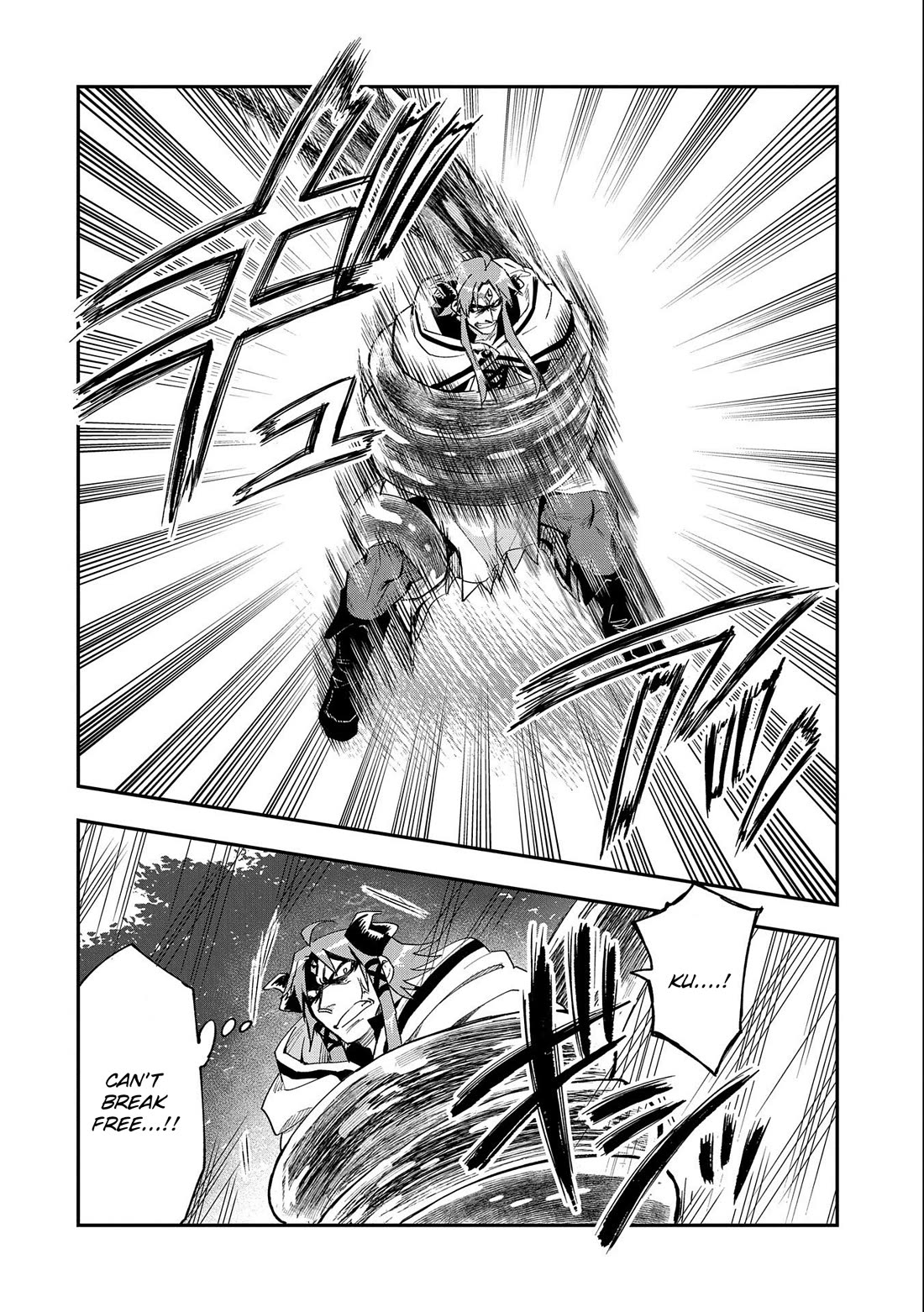 Saikyou Juzoku Tensei: Cheat Majutsushi no Slow Life chapter 24 page 29