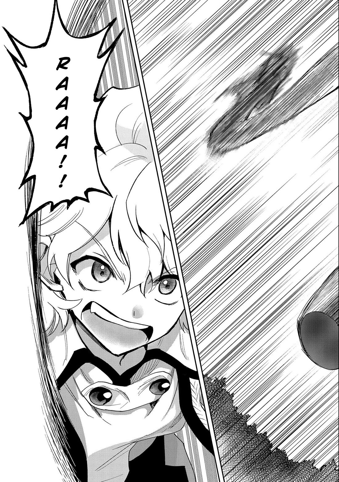 Saikyou Juzoku Tensei: Cheat Majutsushi no Slow Life chapter 24 page 32