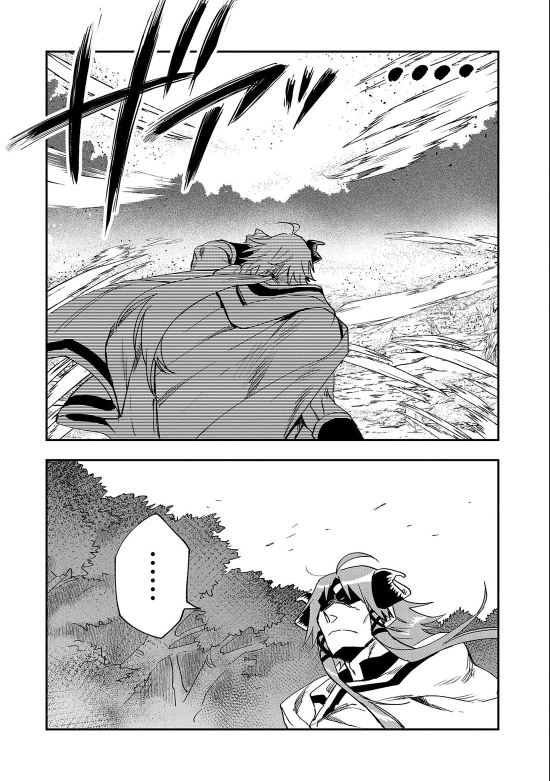 Saikyou Juzoku Tensei: Cheat Majutsushi no Slow Life chapter 24 page 5