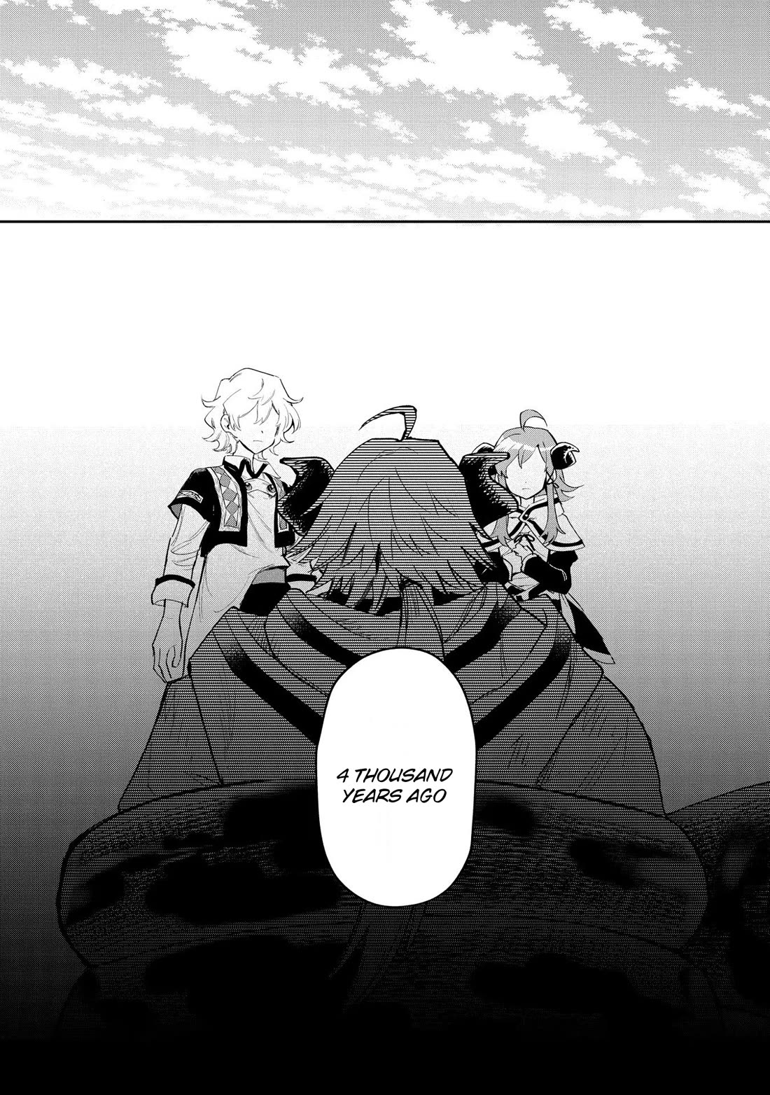 Saikyou Juzoku Tensei: Cheat Majutsushi no Slow Life chapter 25 page 12