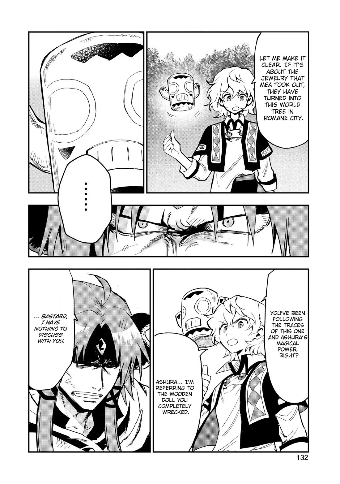 Saikyou Juzoku Tensei: Cheat Majutsushi no Slow Life chapter 25 page 5