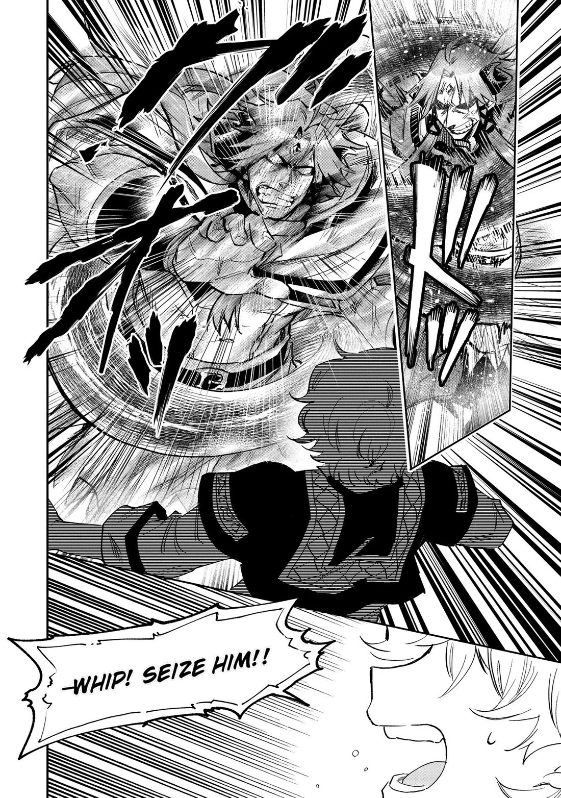 Saikyou Juzoku Tensei: Cheat Majutsushi no Slow Life chapter 25 page 7