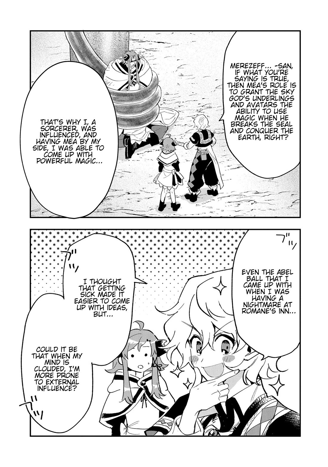 Saikyou Juzoku Tensei: Cheat Majutsushi no Slow Life chapter 26 page 11