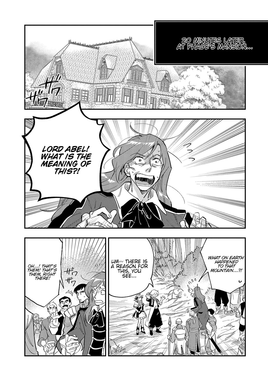 Saikyou Juzoku Tensei: Cheat Majutsushi no Slow Life chapter 26 page 15