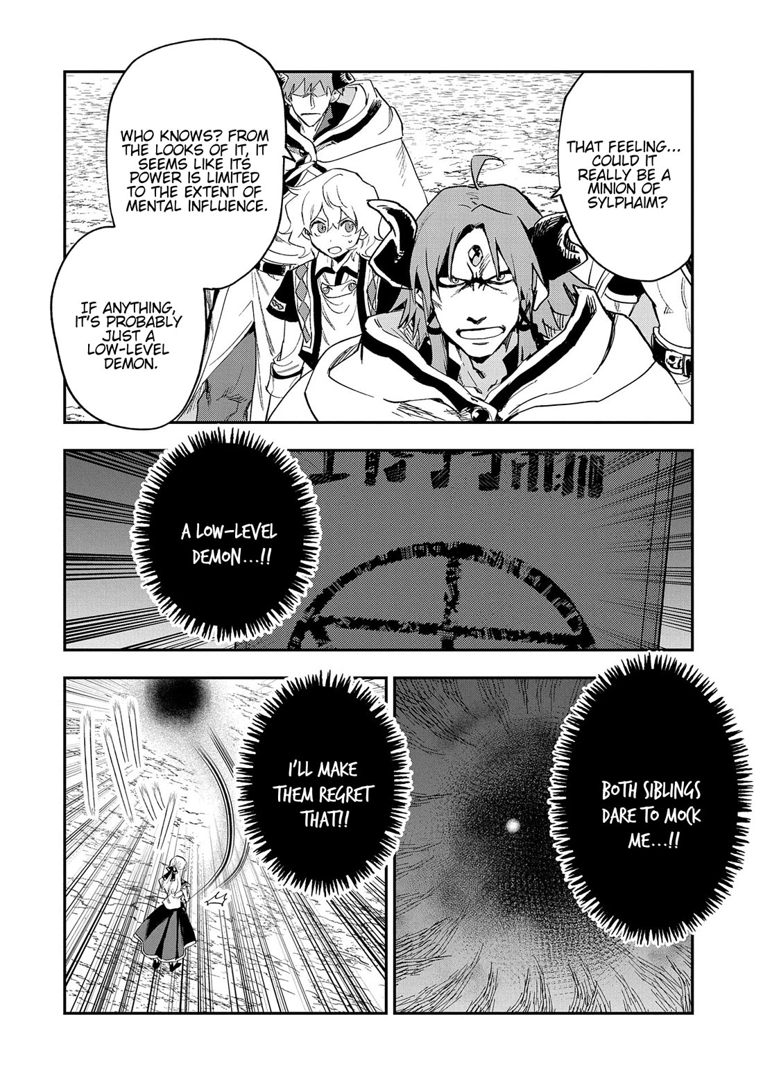 Saikyou Juzoku Tensei: Cheat Majutsushi no Slow Life chapter 27 page 22