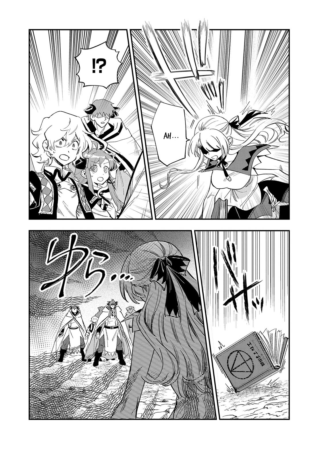 Saikyou Juzoku Tensei: Cheat Majutsushi no Slow Life chapter 27 page 23