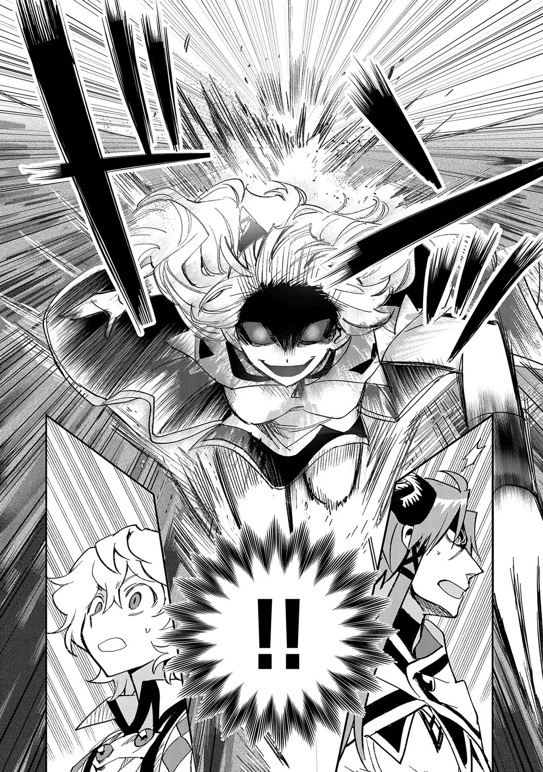 Saikyou Juzoku Tensei: Cheat Majutsushi no Slow Life chapter 27 page 28